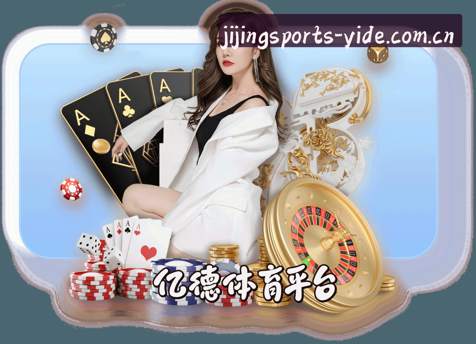 关于我们